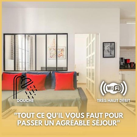 Appartement F2 Au Calme Au Coeur De Paris 13 Extérieur photo